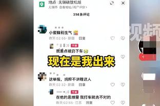 记者：欧足联阻挠欧超被判定非法，欧足联国际足联遭受重大打击