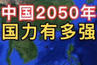 不错！欧文半场8中5&三分4中2拿下13分3篮板