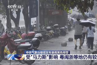 百度雷竞技网页版截图0