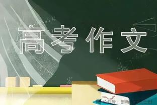 今日76人vs掘金 恩比德不在伤病名单中 梅尔顿&班巴&考文顿缺战