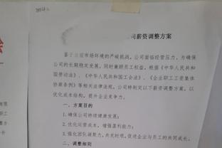 4场联赛3胜1平！毕巴主帅巴尔韦德当选西甲12月最佳教练